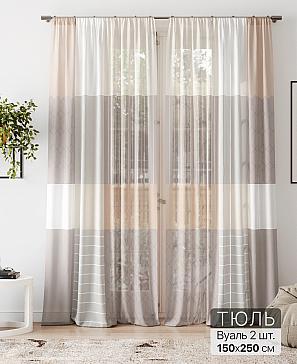Тюль «Флантес - 222» | фото