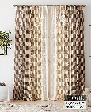 Тюль «Флантес - 223» | фото