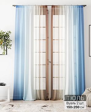 Тюль «Флантес - 224» | фото