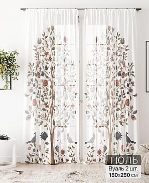 Тюль «Флантес - 227» | фото