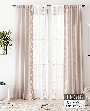Тюль «Флантес - 228» | фото