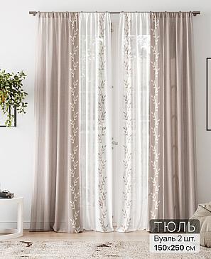Тюль «Флантес - 228» | фото