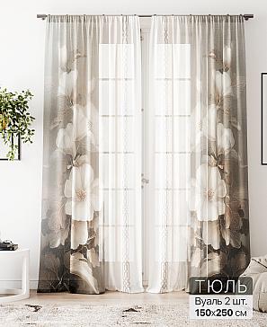 Тюль «Флантес - 229» | фото