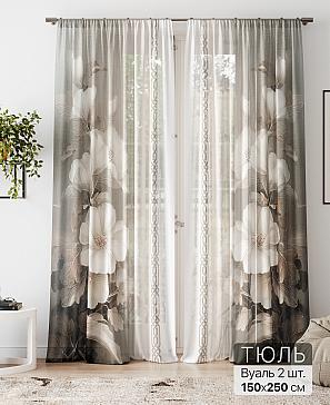 Тюль «Флантес - 229» | фото