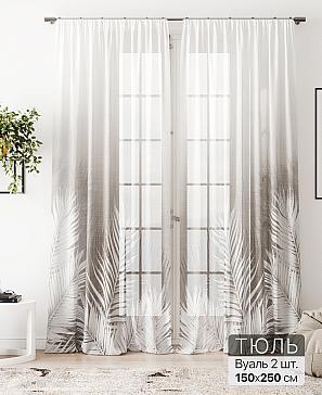 Тюль «Флантес - 230» | фото