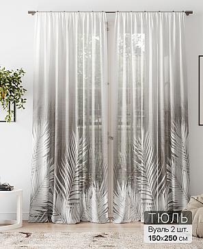 Тюль «Флантес - 230» | фото