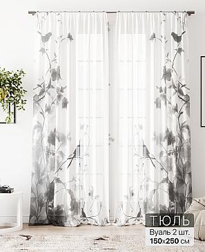 Тюль «Флантес - 231» | фото