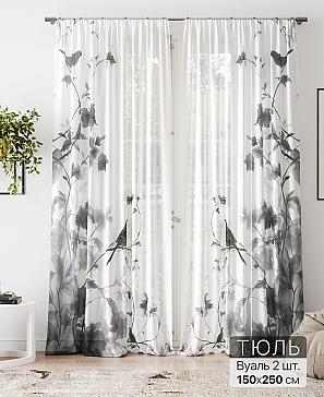 Тюль «Флантес - 231» | фото