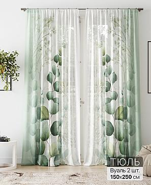 Тюль «Флантес - 233» | фото