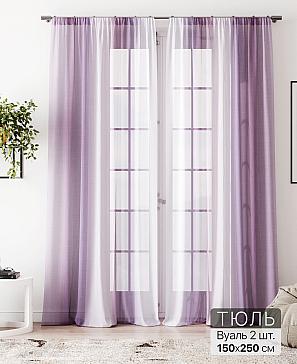 Тюль «Флантес - 235» | фото