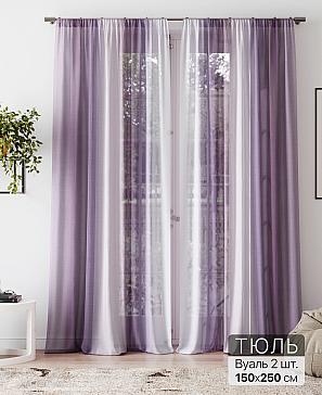 Тюль «Флантес - 235» | фото