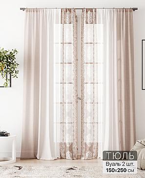 Тюль «Флантес - 236» | фото