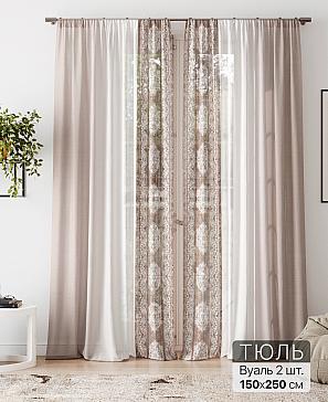 Тюль «Флантес - 236» | фото