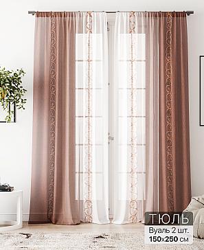 Тюль «Флантес - 240» | фото