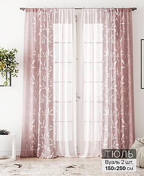 Тюль «Флантес - 241» | фото