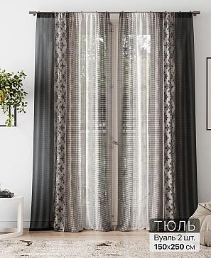 Тюль «Флантес - 243» | фото