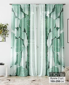 Тюль «Флантес - 244» | фото