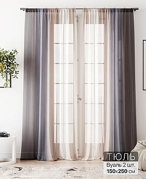 Тюль «Флантес - 248» | фото