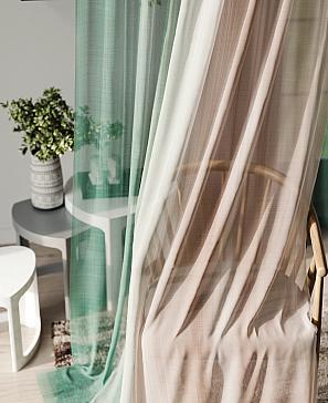 Тюль «Алоуна - 200»