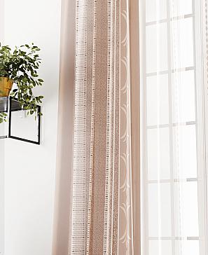 Тюль «Алоуна - 203»