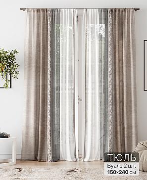 Тюль «Алоуна - 204» | фото