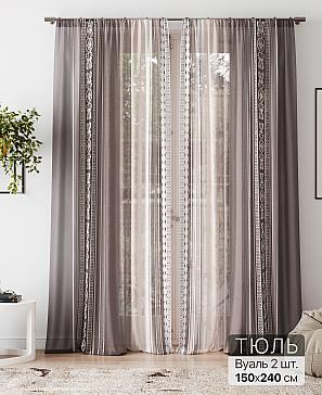 Тюль «Алоуна - 206» | фото