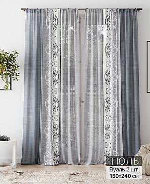 Тюль «Алоуна - 207» | фото