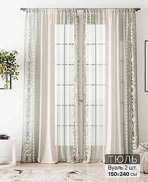 Тюль «Алоуна - 210» | фото