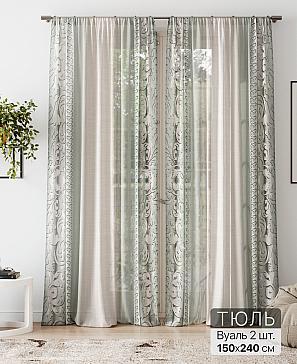 Тюль «Алоуна - 210» | фото