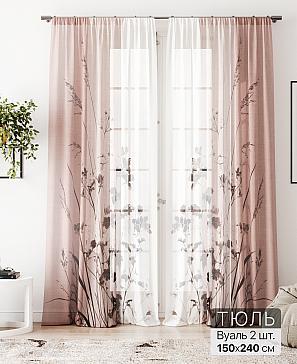 Тюль «Алоуна - 211» | фото