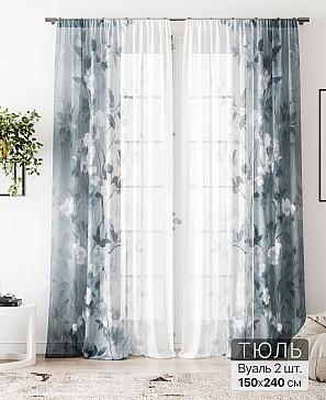 Тюль «Алоуна - 212» | фото