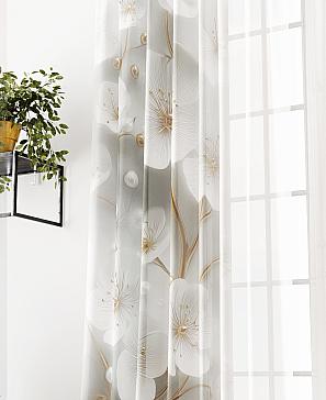 Тюль «Алоуна - 213»