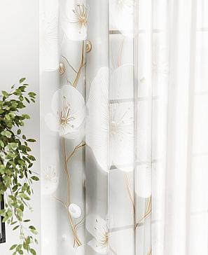 Тюль «Алоуна - 213»