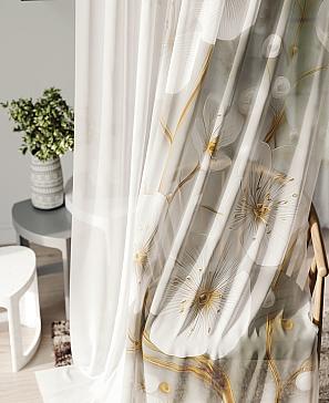 Тюль «Алоуна - 213»