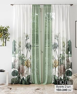 Тюль «Алоуна - 214» | фото