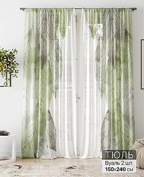 Тюль «Алоуна - 217» | фото