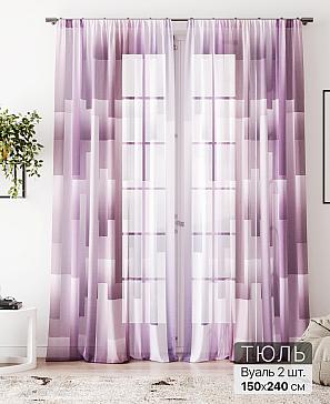 Тюль «Алоуна - 218» | фото