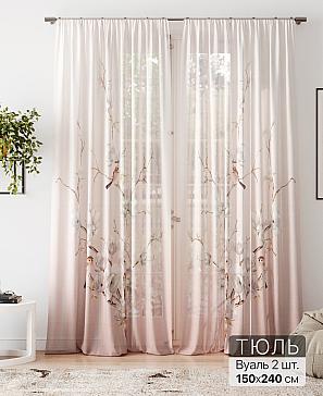Тюль «Алоуна - 219» | фото