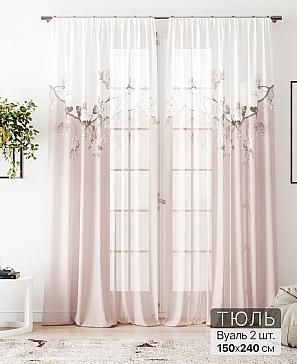 Тюль «Алоуна - 220» | фото