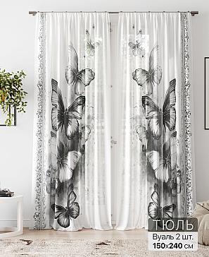 Тюль «Алоуна - 222» | фото