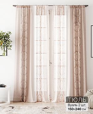Тюль «Алоуна - 223» | фото