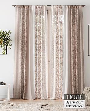 Тюль «Алоуна - 223» | фото