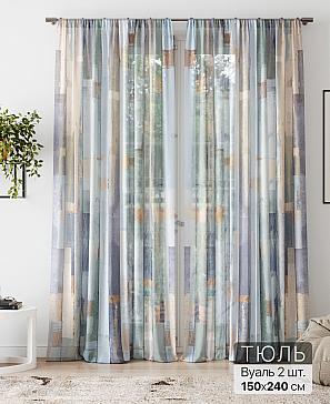 Тюль «Алоуна - 224» | фото