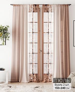 Тюль «Алоуна - 226» | фото