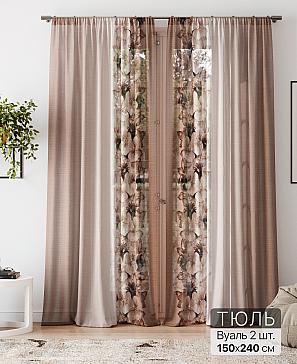 Тюль «Алоуна - 226» | фото