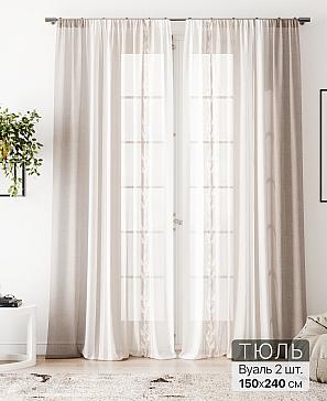 Тюль «Алоуна - 227» | фото