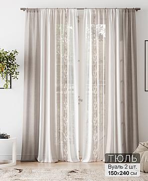 Тюль «Алоуна - 227» | фото