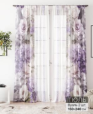 Тюль «Алоуна - 228» | фото