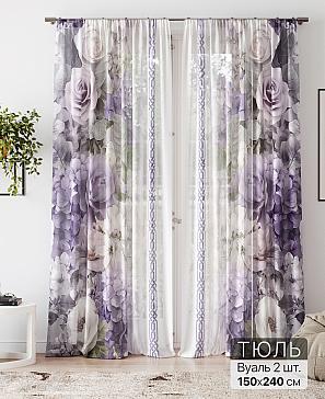 Тюль «Алоуна - 228» | фото