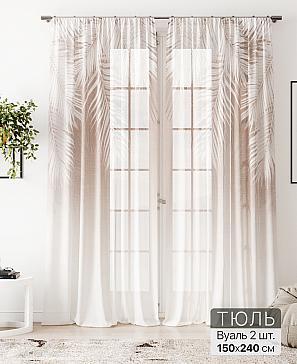 Тюль «Алоуна - 229» | фото